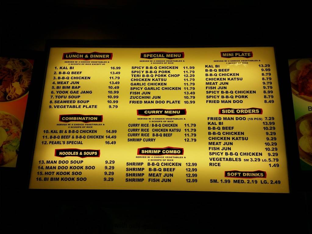 Pearls Korean BBQ | restaurant | 4211 Waialae Ave, Honolulu, HI 96816, USA | 8087352988 OR +1 808-735-2988