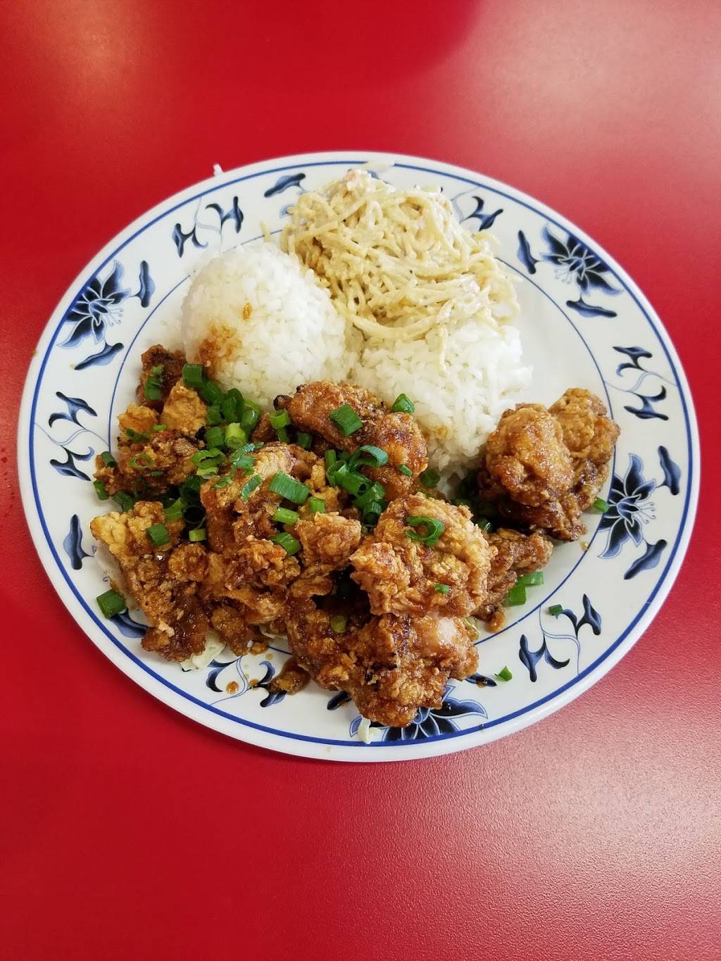 Maile Chinese Restaurant | restaurant | 95-221 Kipapa Dr, Mililani, HI 96789, USA | 8086232221 OR +1 808-623-2221