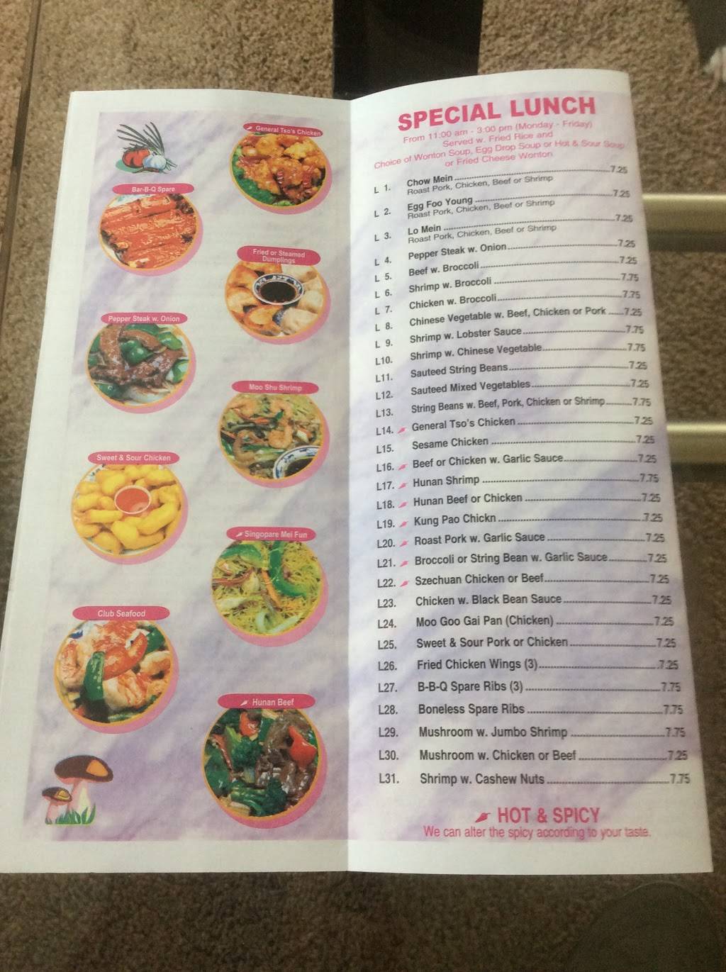 Plymouth Garden | restaurant | 3505 Vicksburg Ln N, Plymouth, MN 55447, USA | 7633830222 OR +1 763-383-0222