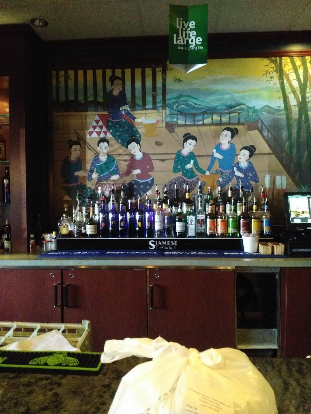 Siamese Street Thai Restaurant | restaurant | 3236 Pacific Ave, Stockton, CA 95204, USA | 2094660130 OR +1 209-466-0130