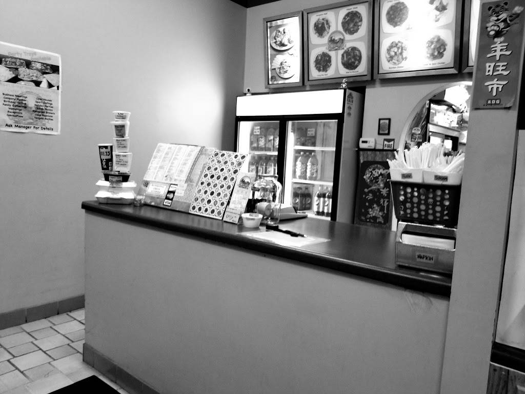 Great Wall Express | restaurant | 3899 Gull Rd, Kalamazoo, MI 49048, USA | 2693738888 OR +1 269-373-8888