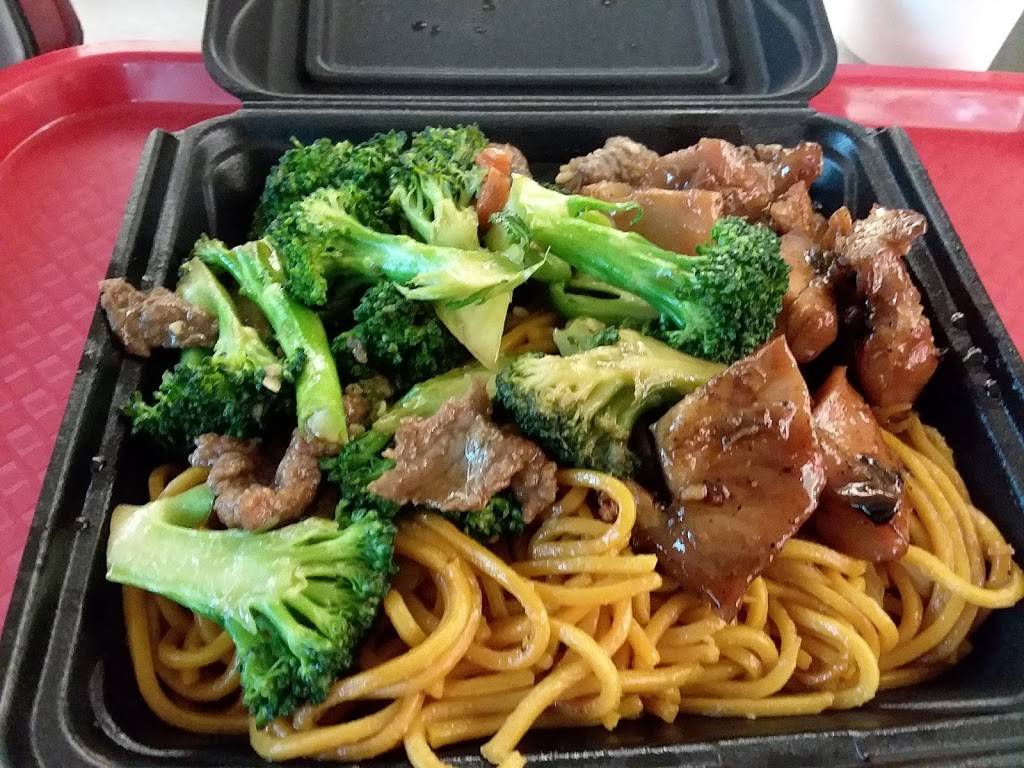 Mandarin Express | restaurant | 451 E Altamonte Dr, Altamonte Springs, FL 32701, USA | 4073327531 OR +1 407-332-7531