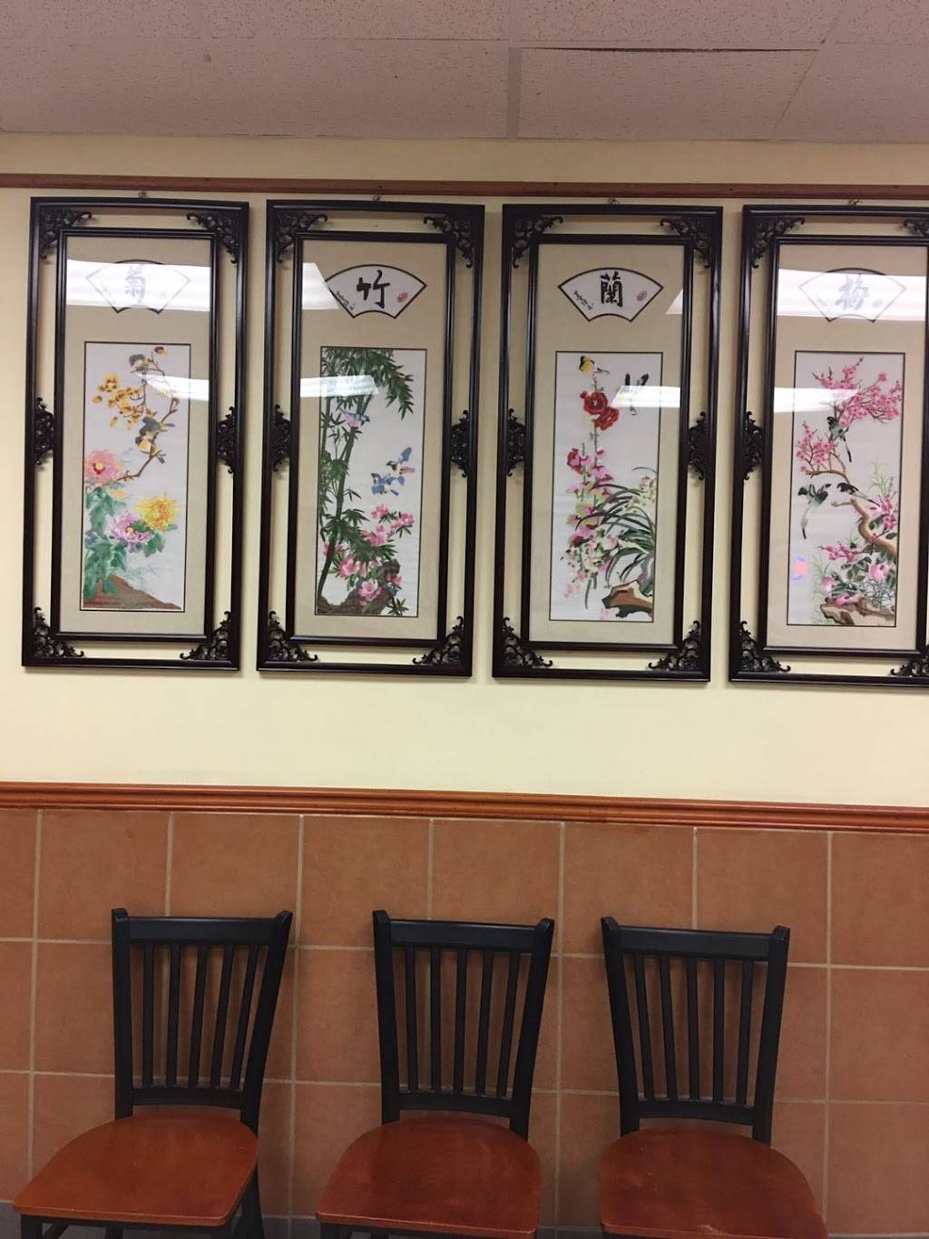 New Chef Restaurant | meal delivery | 6604 Belair Rd, Baltimore, MD 21206, USA | 4104268878 OR +1 410-426-8878