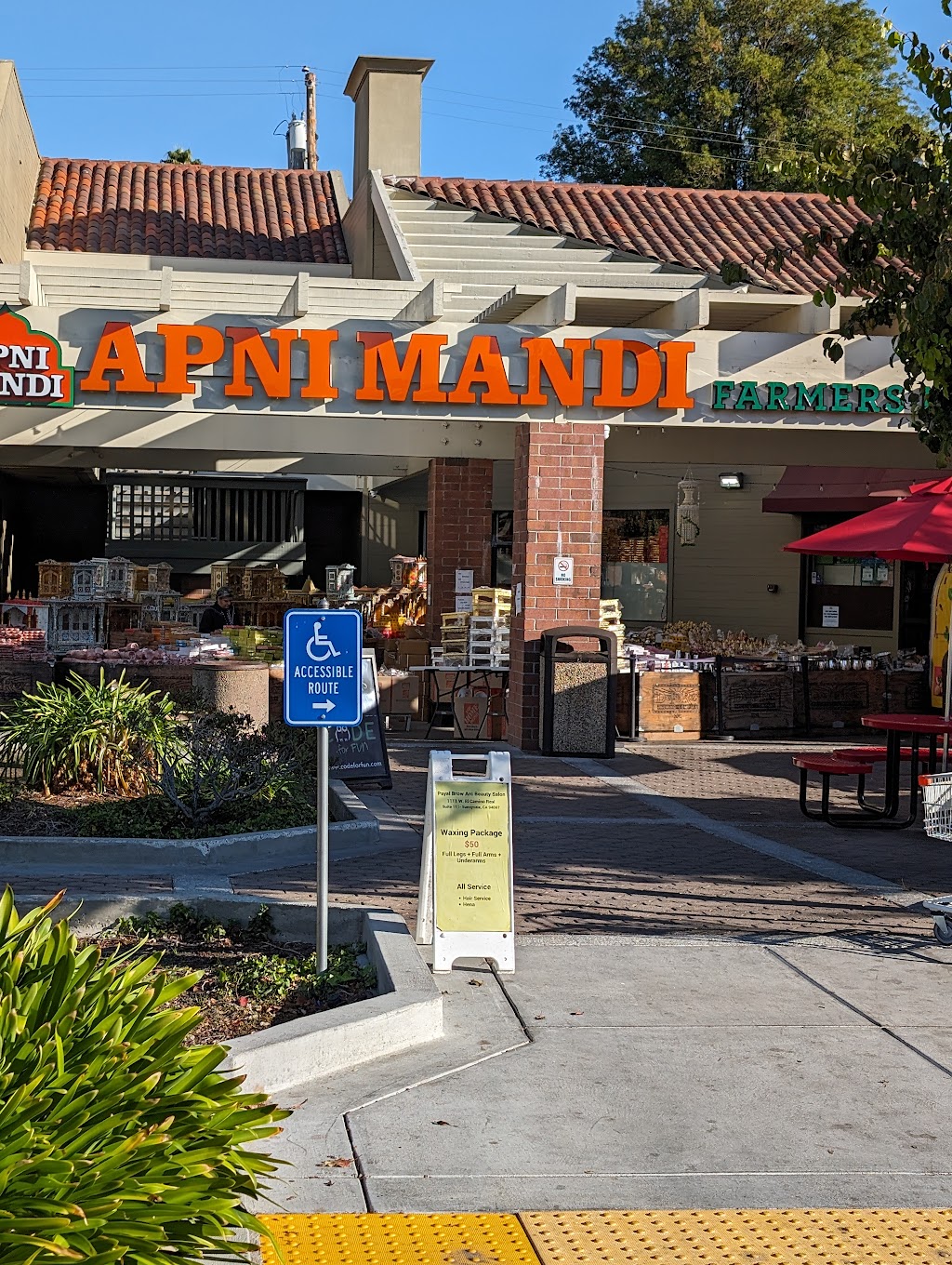 Shahi Chaat | meal takeaway | 1029 W El Camino Real, Sunnyvale, CA 94087, USA | 6697778129 OR +1 669-777-8129