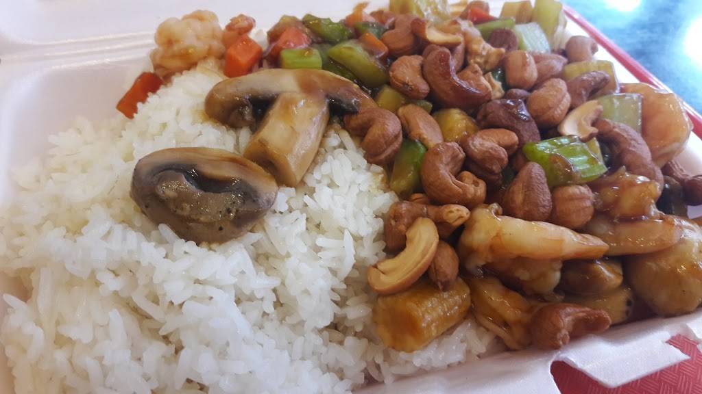 King Food | restaurant | 489 Amsterdam Ave, New York, NY 10024, USA | 2127998467 OR +1 212-799-8467