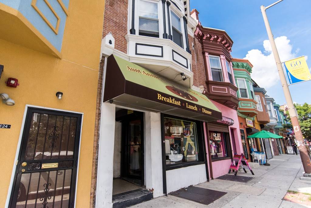 Aunt Annies International Cuisine | restaurant | 122 S 60th St, Philadelphia, PA 19139, USA | 6103501805 OR +1 610-350-1805