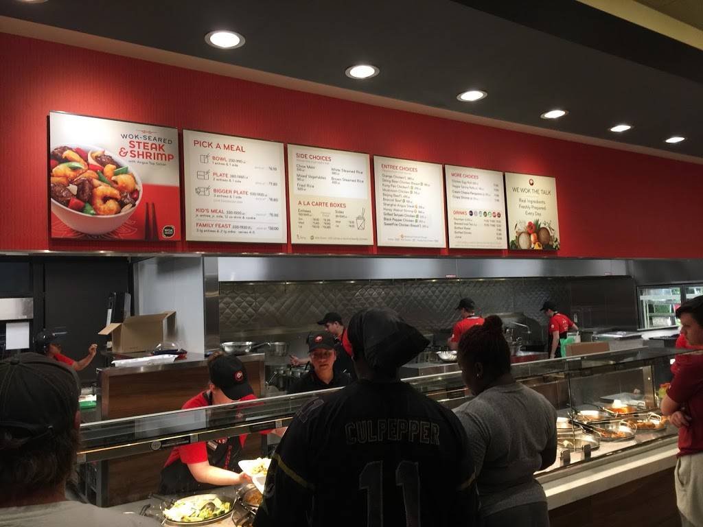 Panda Express | restaurant | 205 Athens Highway, HWY 78 &, Brand Rd SE, Loganville, GA 30052, USA | 7705540308 OR +1 770-554-0308