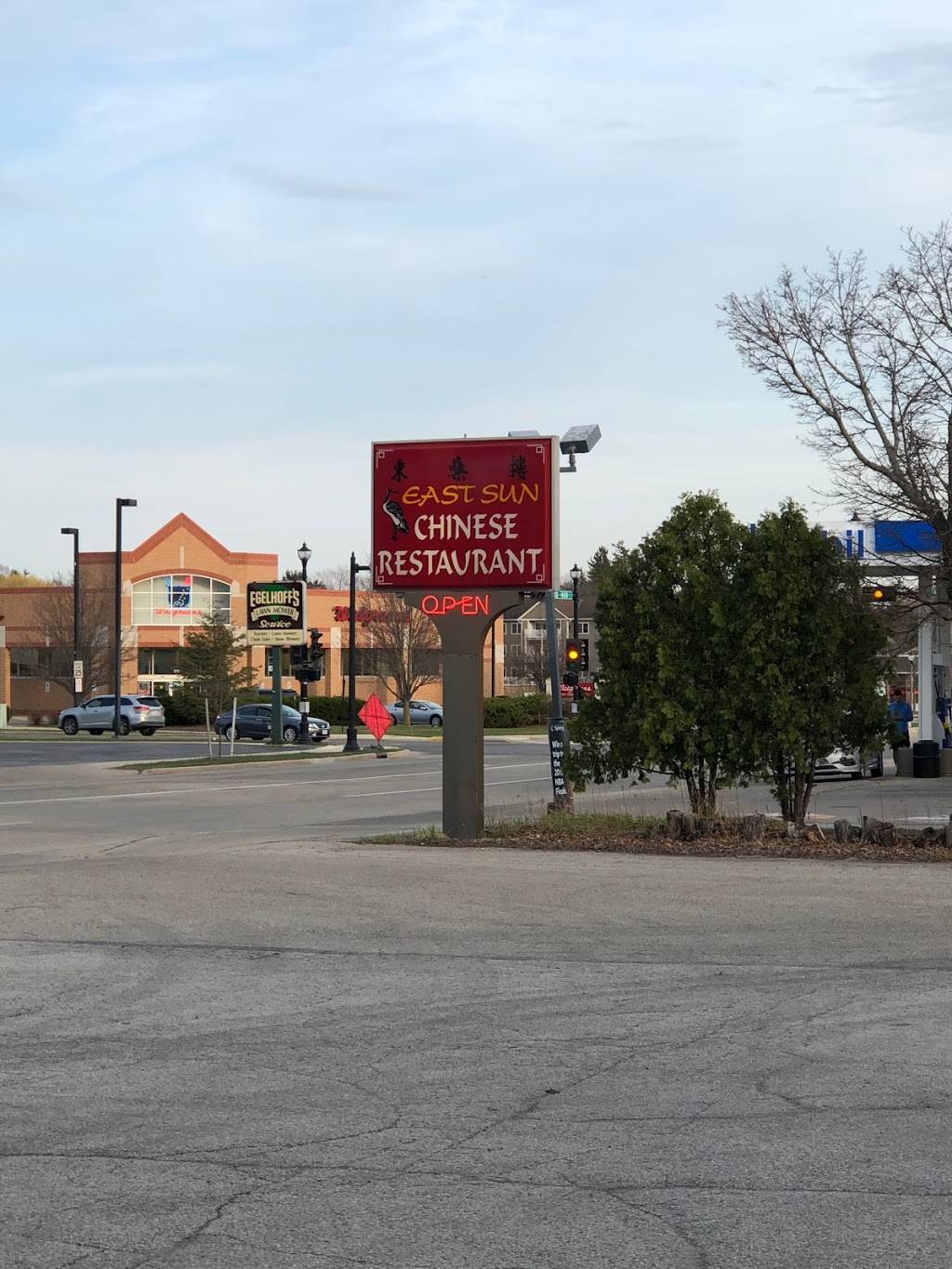 East Sun Chinese Restaurant | restaurant | 305 N Main St, Thiensville, WI 53092, USA | 2622422616 OR +1 262-242-2616