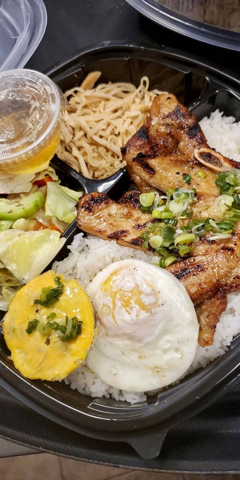 PHO 4 U Vietnamese Cuisine | restaurant | 3835 N 124th St, Brookfield, WI 53005, USA | 2624399149 OR +1 262-439-9149