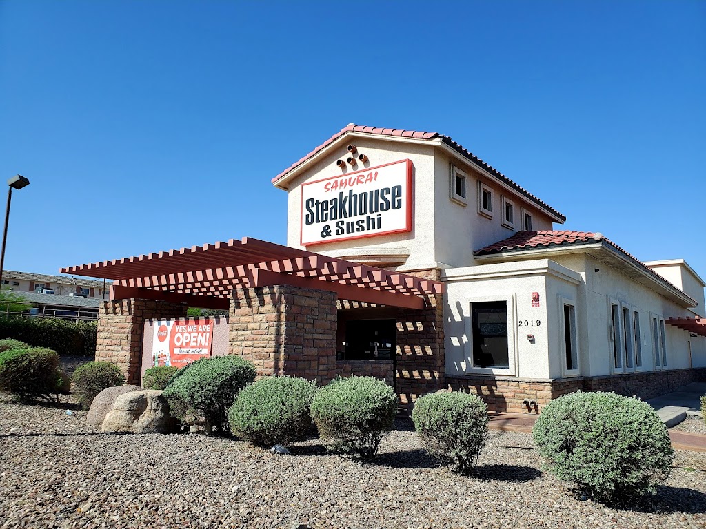 Samurai Japanese Steakhouse | restaurant | 6004, 2019 AZ-95, Bullhead City, AZ 86442, USA | 9287043777 OR +1 928-704-3777