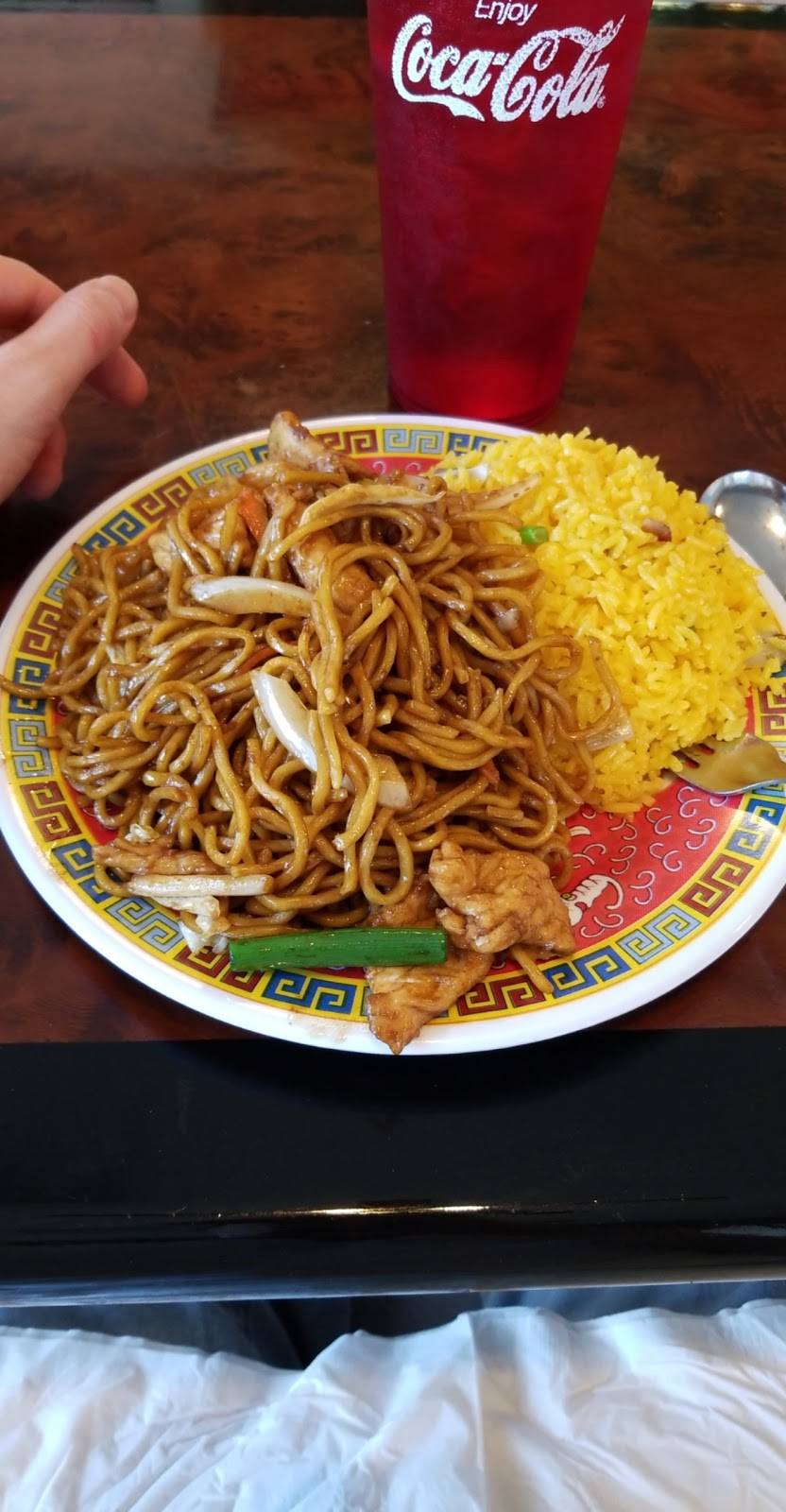 Oriental Star | restaurant | 4212 Bishop Ln, Louisville, KY 40218, USA | 5024529898 OR +1 502-452-9898