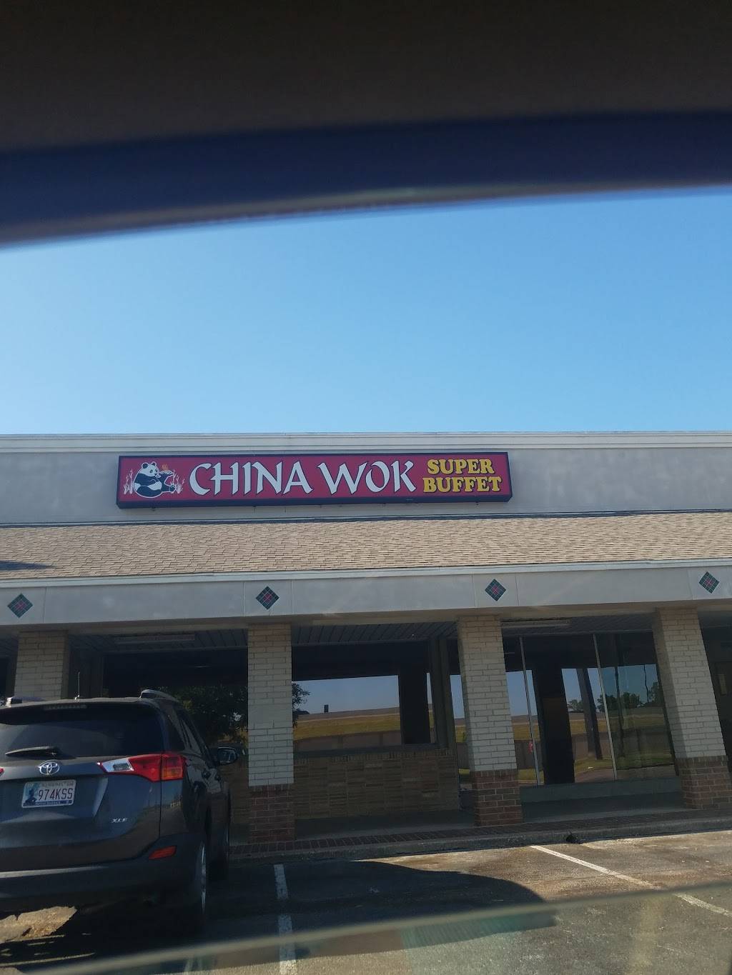 China Wok Super Buffet | restaurant | 4971 S Peoria Ave, Tulsa, OK 74105, USA | 9187425888 OR +1 918-742-5888