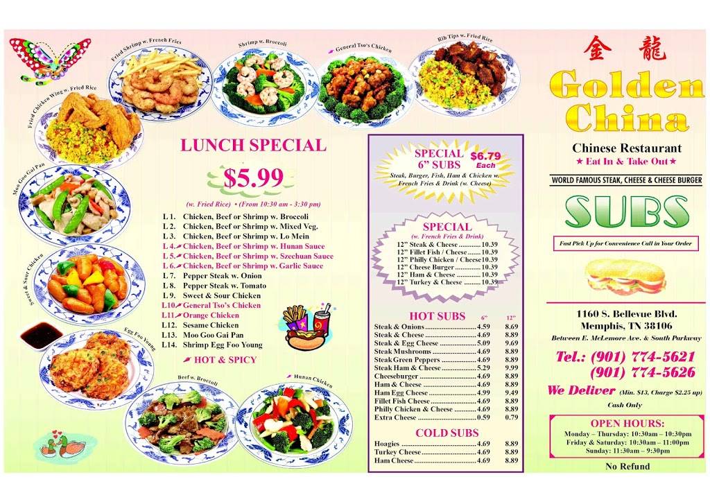 Golden China Restaurant | meal delivery | 1160 S Bellevue Blvd, Memphis, TN 38106, USA | 9017745621 OR +1 901-774-5621