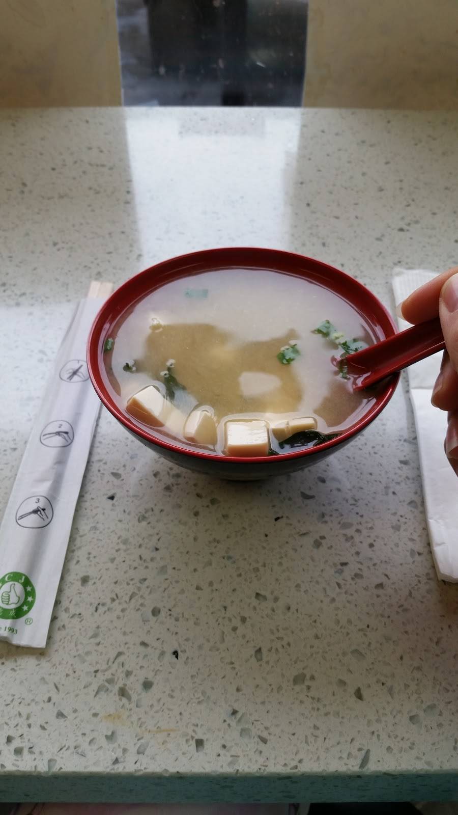 Katsumi Sushi | restaurant | 2521 Durant Ave, Berkeley, CA 94704, USA | 5105294799 OR +1 510-529-4799