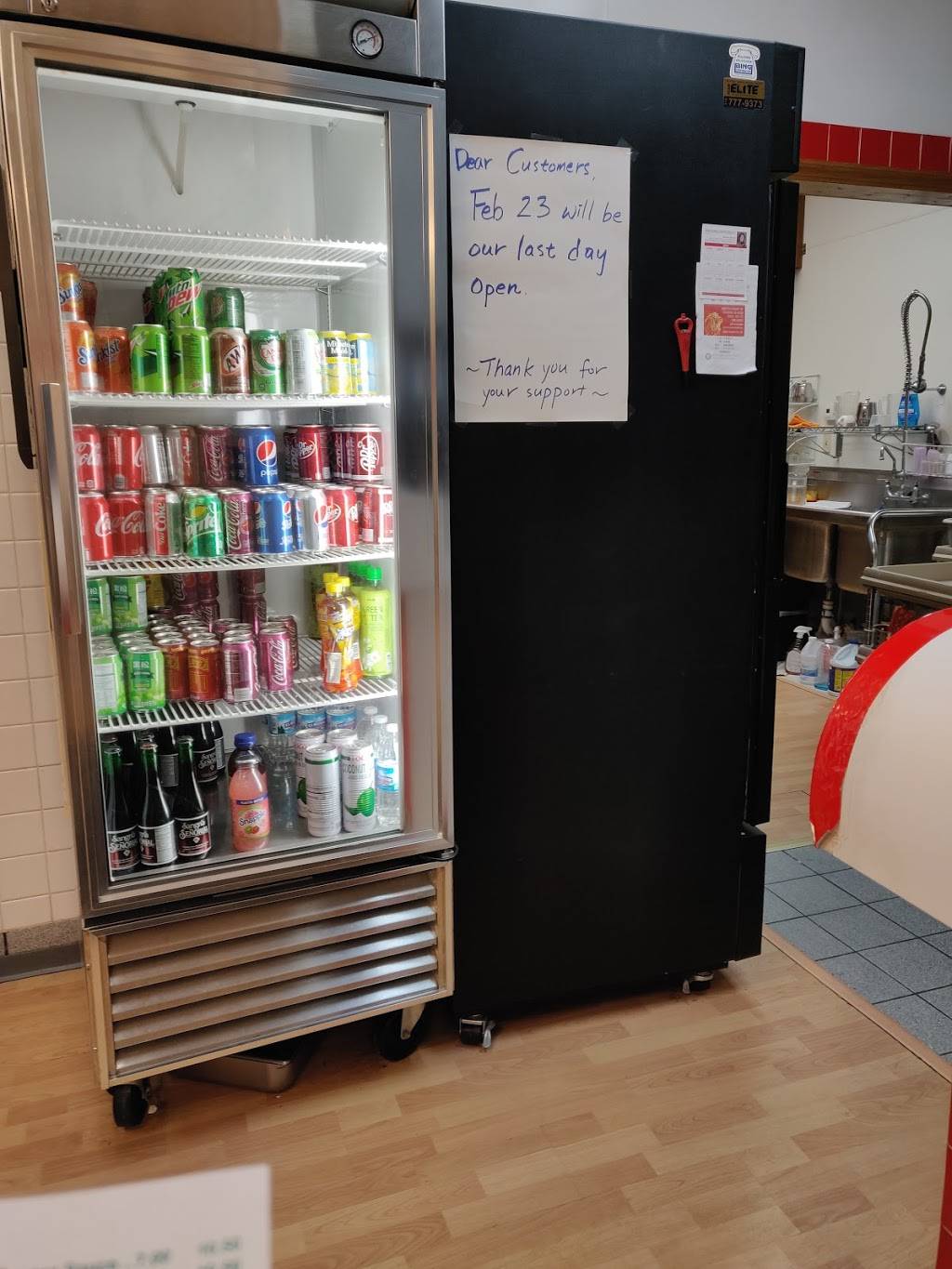 General Tsos Restaurant | restaurant | 5227 Godown Rd, Columbus, OH 43235, USA | 6144423366 OR +1 614-442-3366