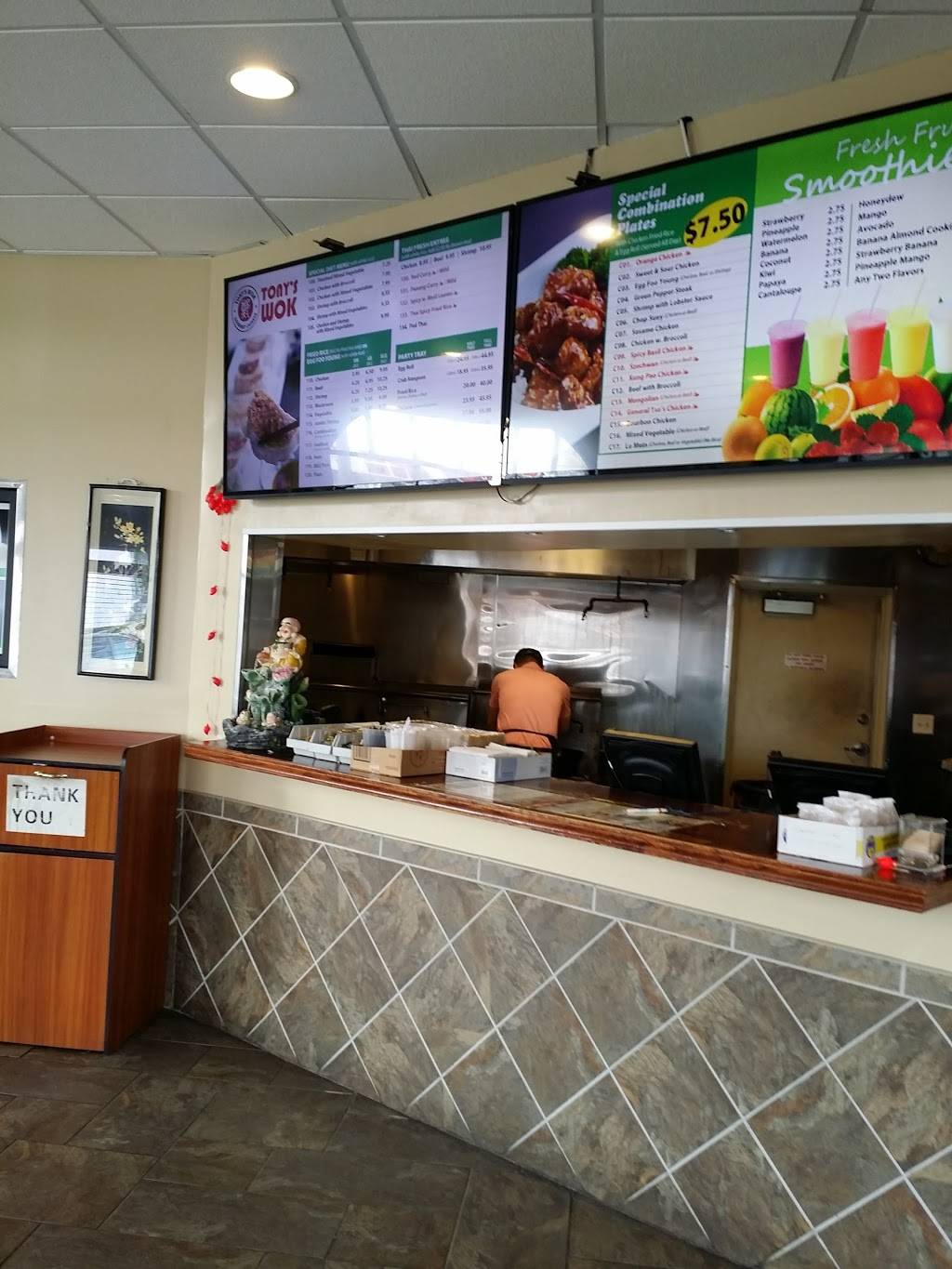 Tonys Wok | bakery | 550 E Cass St A, Joliet, IL 60432, USA | 8157268886 OR +1 815-726-8886