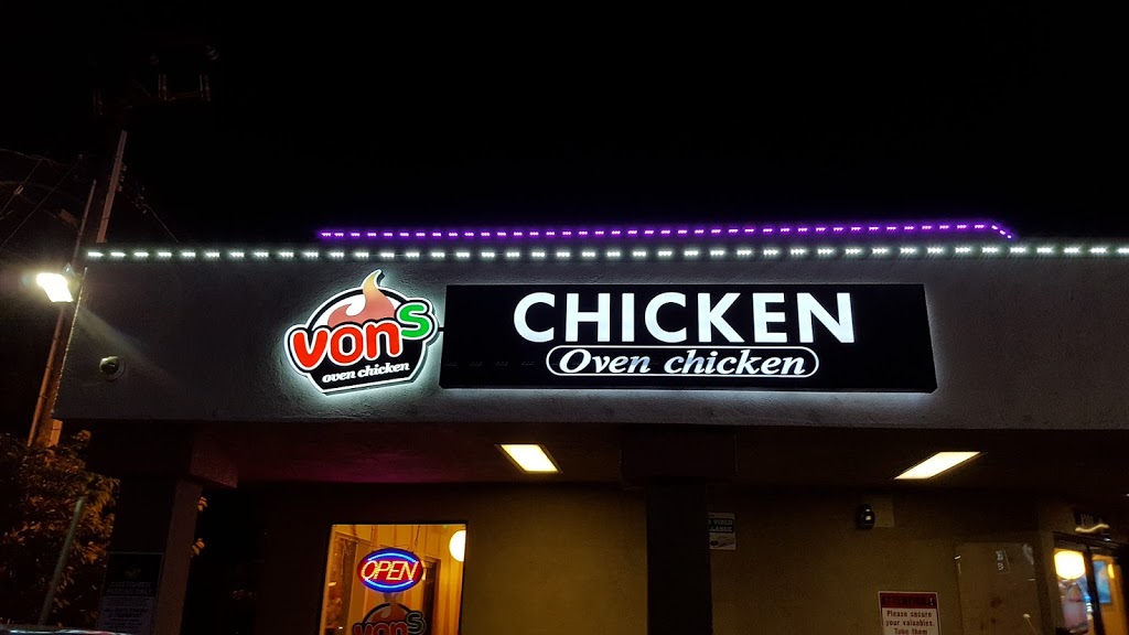 Vons Chicken | restaurant | 4390 Telegraph Ave, Oakland, CA 94609, USA | 5104514242 OR +1 510-451-4242
