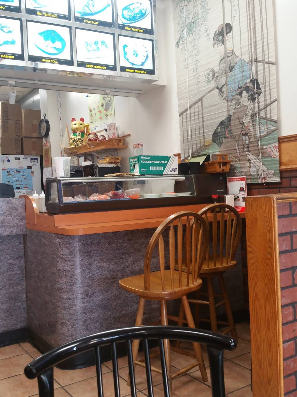 Go-Go | restaurant | 88 Dunning Rd, Middletown, NY 10940, USA | 8453432900 OR +1 845-343-2900