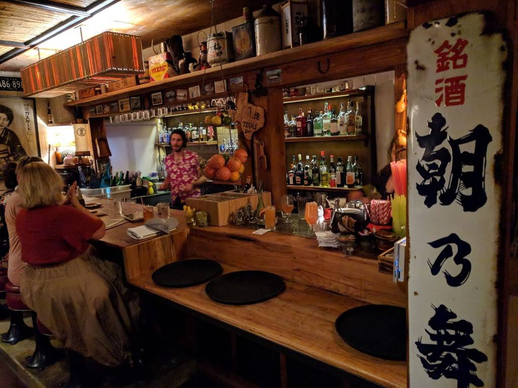 Kemuri Tatsu-Ya | restaurant | 2713 E 2nd St, Austin, TX 78702, USA | 5128935561 OR +1 512-893-5561