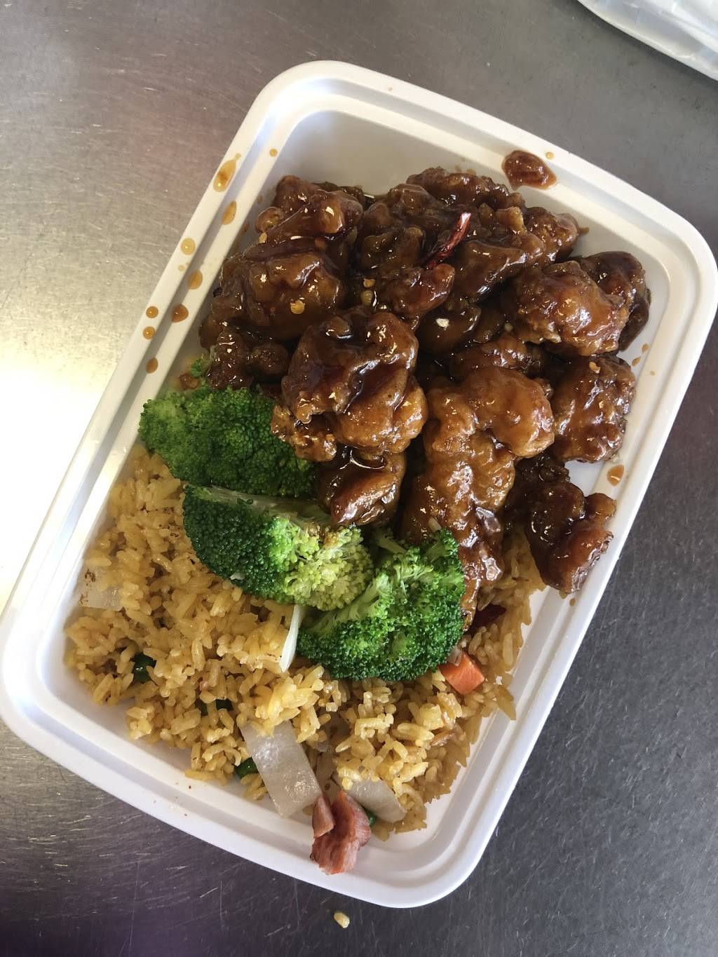 New China II | restaurant | 1030 W 41st St, Baltimore, MD 21211, USA | 4108890600 OR +1 410-889-0600