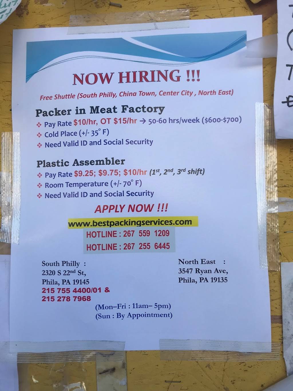 Lucky Garden Chinese Restaurant | restaurant | 300 W Indiana Ave, Philadelphia, PA 19133, USA | 2154265797 OR +1 215-426-5797