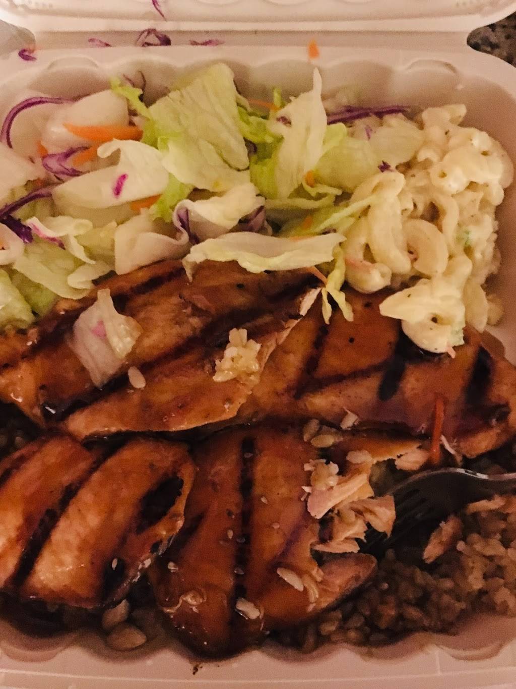 Teriyaki Inn | restaurant | 2828, 1757 W Carson St suite #Q, Torrance, CA 90501, USA | 3103287576 OR +1 310-328-7576