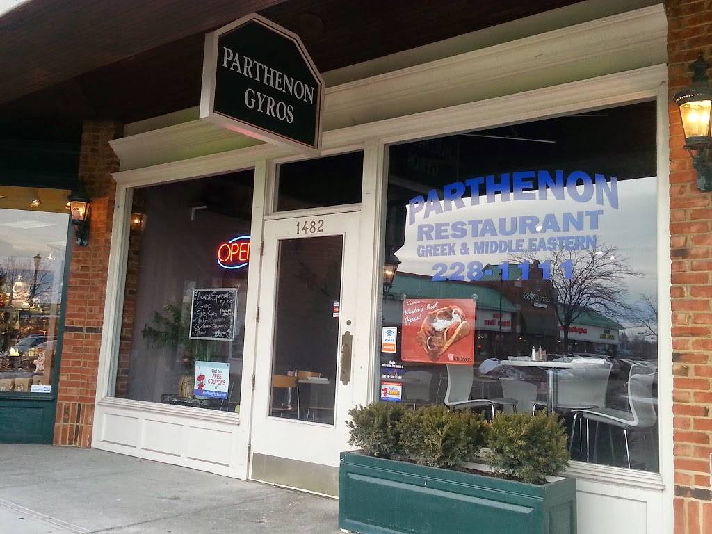 The Parthenon Restaurant | restaurant | 1482 W 86th St, Indianapolis, IN 46260, USA | 3172281111 OR +1 317-228-1111