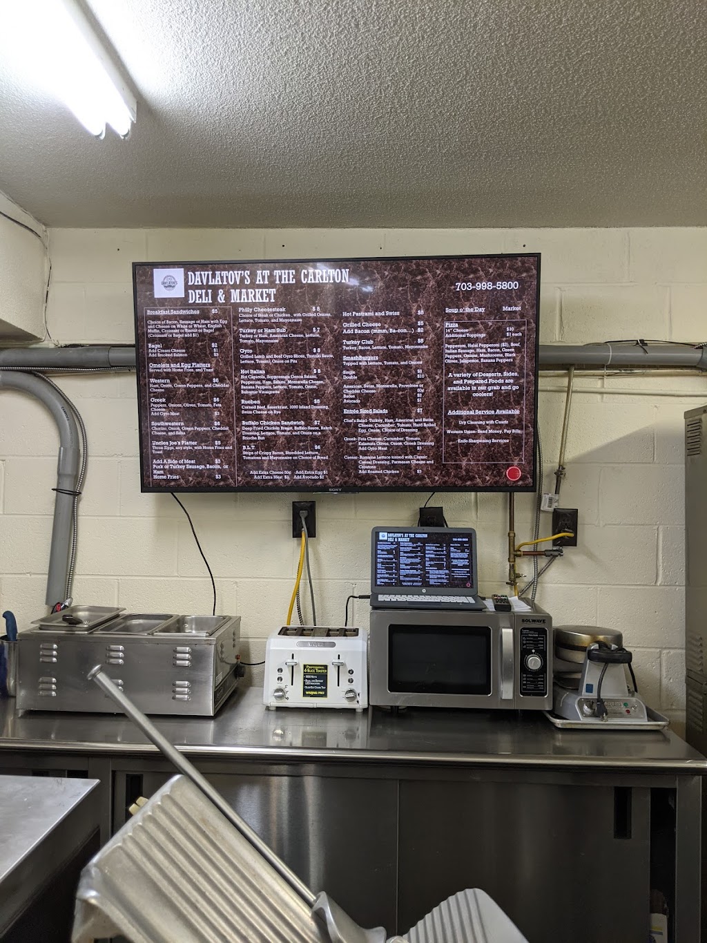 Davlatovs at The Carlton (Formerly Carlton Deli Mart) | restaurant | 4600 South Four Mile Run Drive Suite C1 Bottom Floor of the Carlton Condos Facing Four Mile Run halfway down the building, access from the parking lot!, 4600 S Four Mile Run Dr Suite #1215, Arlington, VA 22204, USA | 7039985800 OR +1 703-998-5800