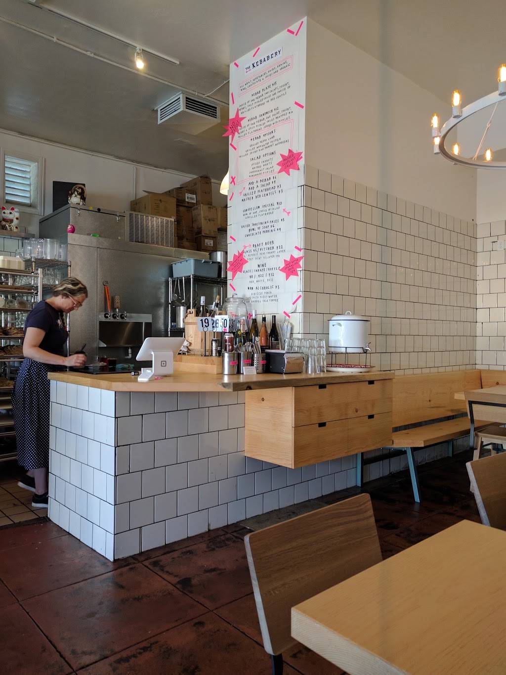 The Kebabery | restaurant | 4201 Market St, Oakland, CA 94608, USA | 5109221601 OR +1 510-922-1601