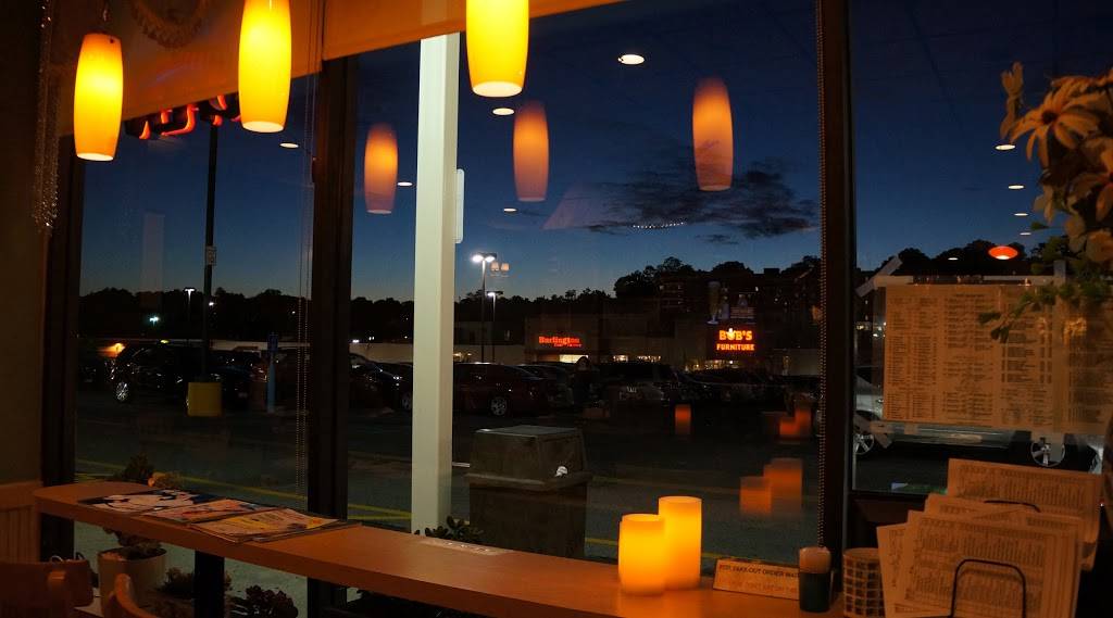 Rice Star | restaurant | 2500 Central Park Ave, Yonkers, NY 10710, USA | 9149613030 OR +1 914-961-3030