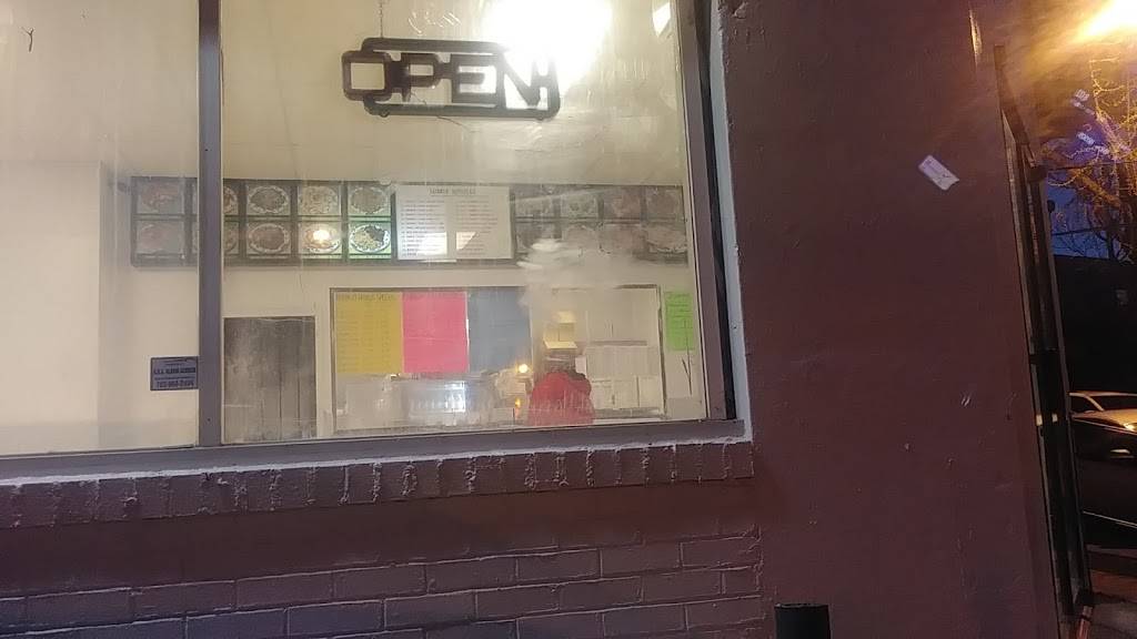 Sunnys Carryout | meal takeaway | 1301 Good Hope Rd SE, Washington, DC 20020, USA | 2026781773 OR +1 202-678-1773