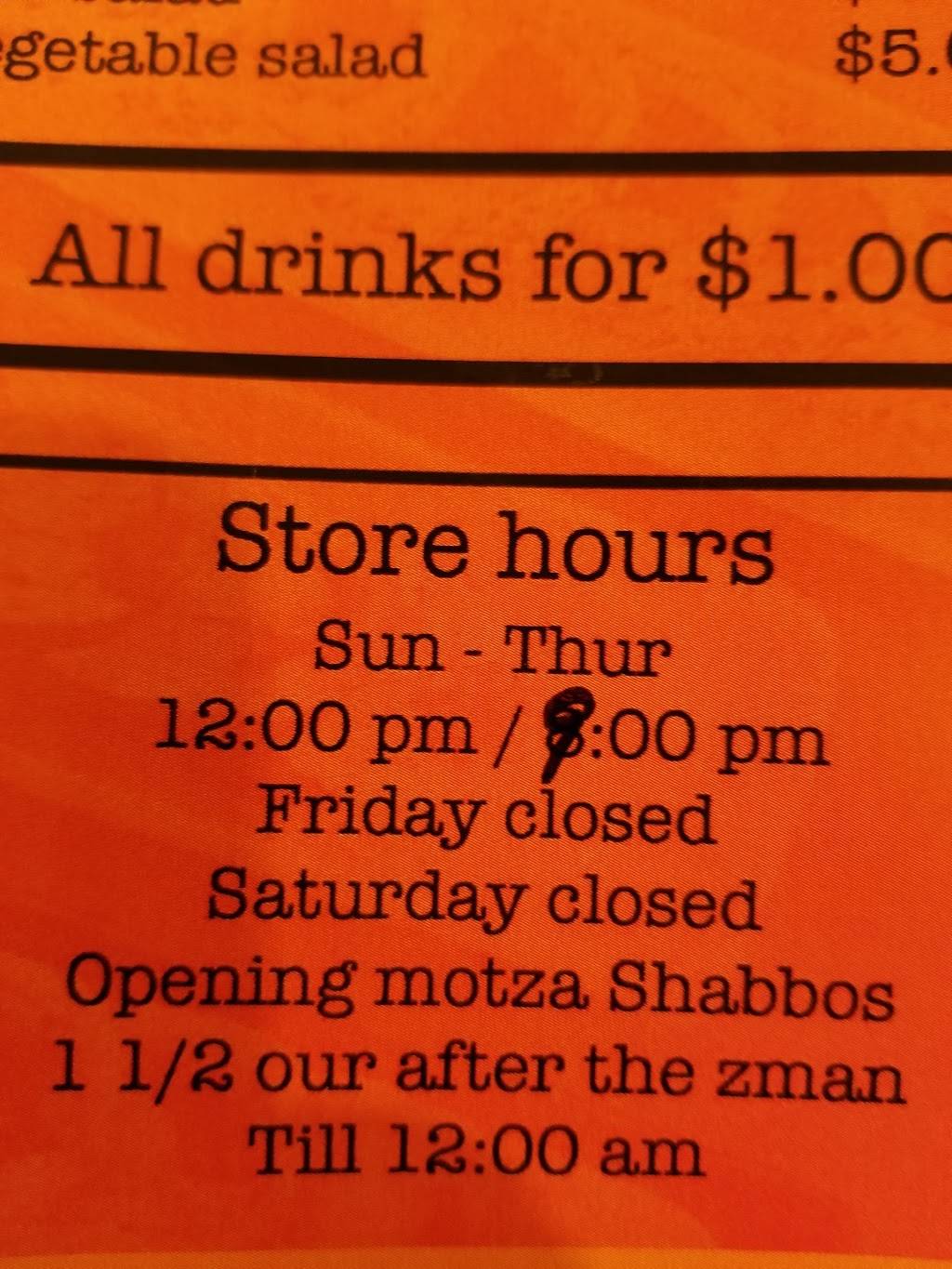 Marine Sushi Mariners | restaurant | 20 Lake St, Monroe, NY 10950, USA | 8453959630 OR +1 845-395-9630