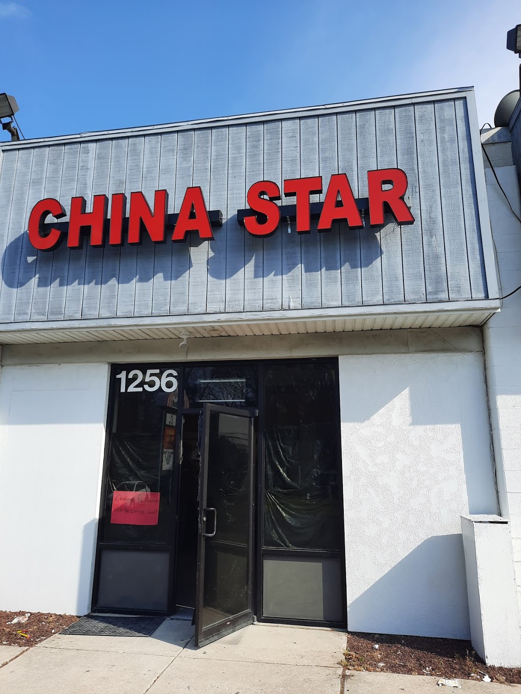 Chinastar | restaurant | 1256 Norman Eskridge Hwy, Seaford, DE 19973, USA | 3029905085 OR +1 302-990-5085
