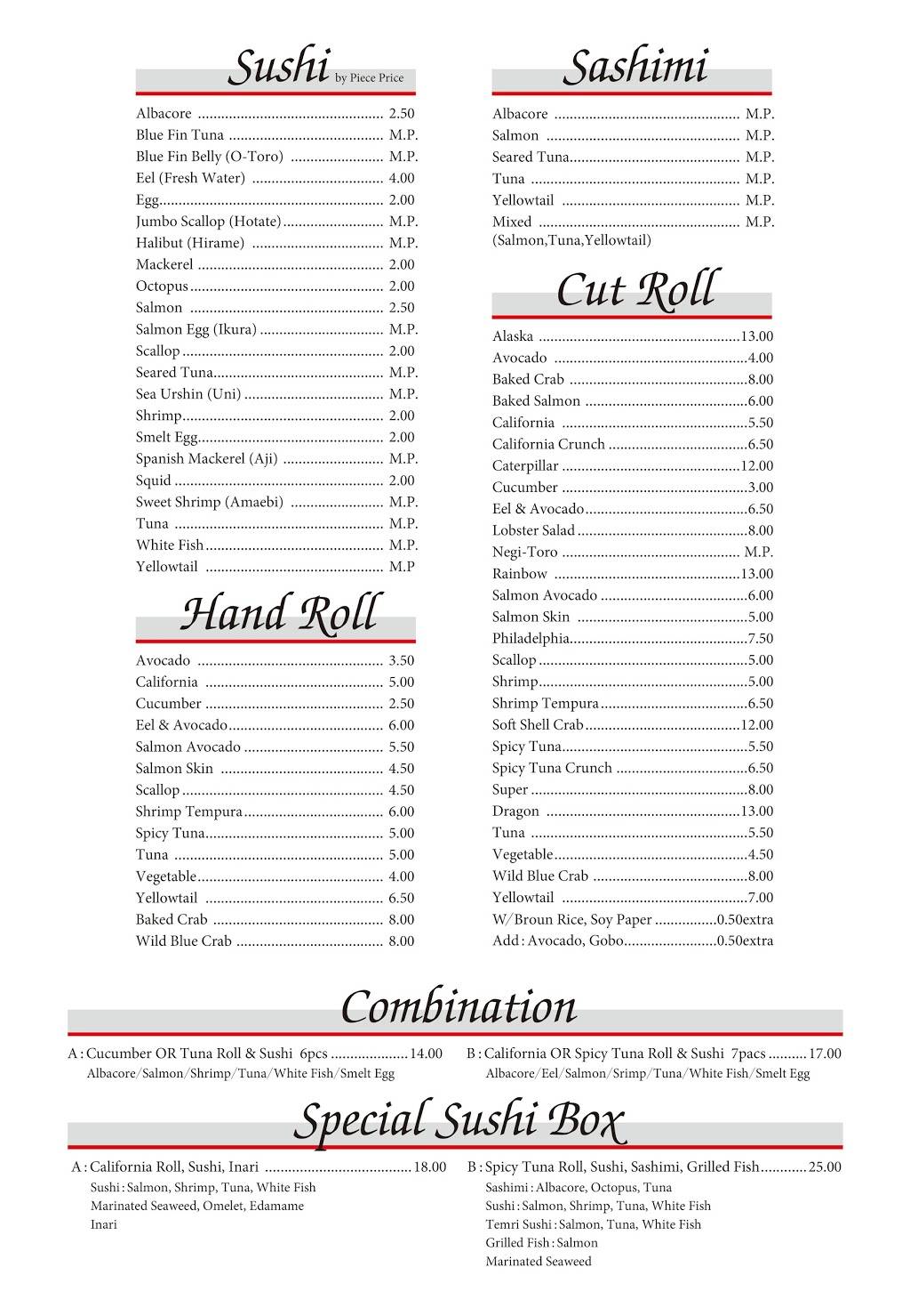 Sushi Sho | restaurant | 1303 Montana Ave, Santa Monica, CA 90403, USA | 3103930035 OR +1 310-393-0035