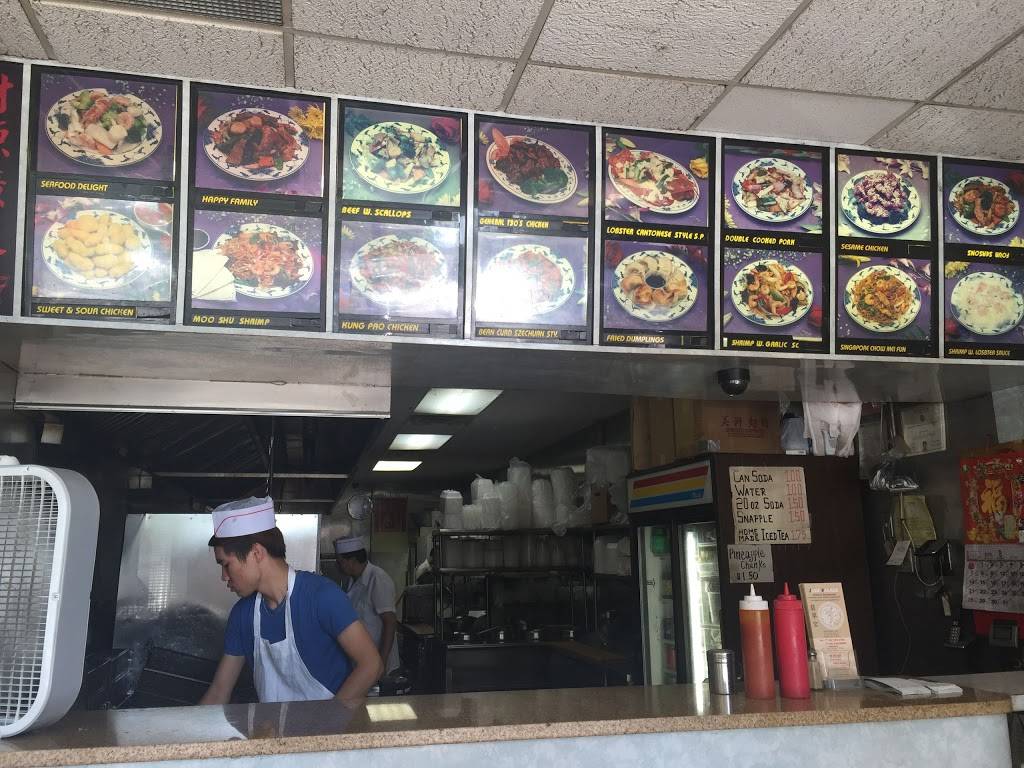 Jade Palace Restaurant | restaurant | 163 Einstein Loop N, Bronx, NY 10475, USA | 7183201584 OR +1 718-320-1584