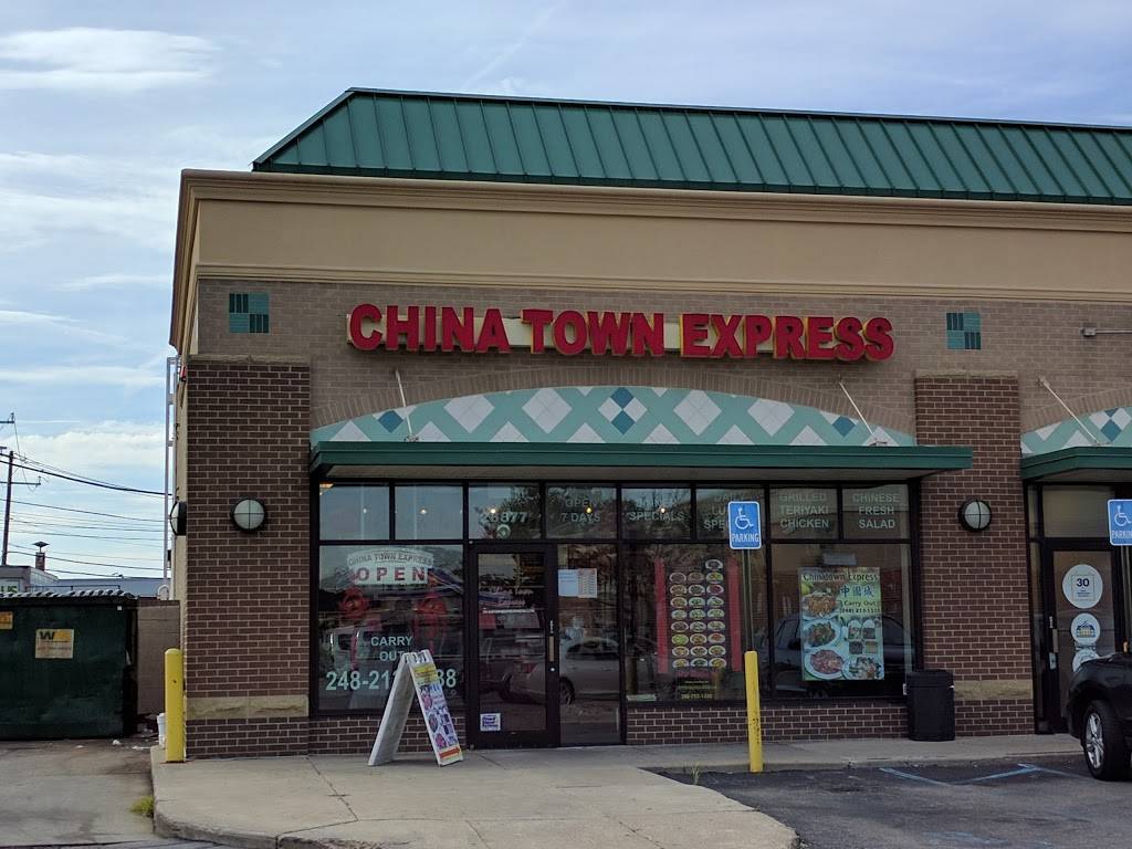 Chinatown Express | restaurant | 28877 Telegraph Rd, Southfield, MI 48034, USA | 2482131338 OR +1 248-213-1338