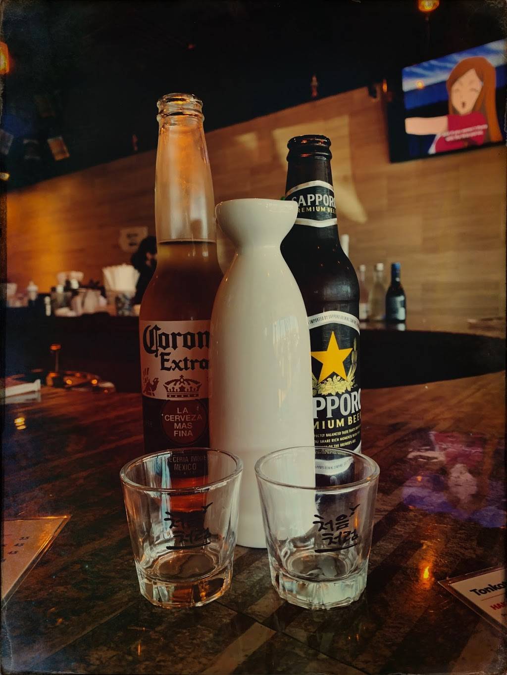 Yamaguchi Ramen | restaurant | 2000 Lee Trevino Dr suite f, El Paso, TX 79936, USA | 9157044045 OR +1 915-704-4045