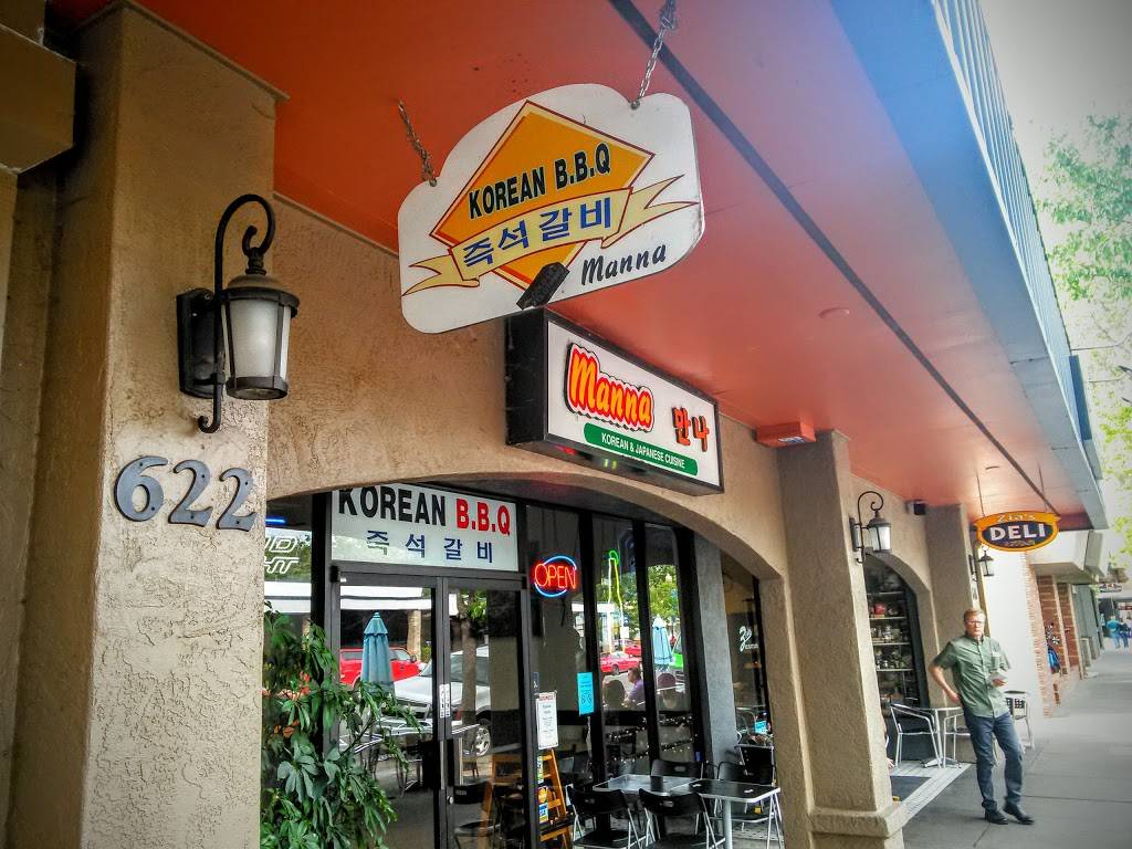 Manna Restaurant | restaurant | 622 3rd St, Davis, CA 95616, USA | 5307598888 OR +1 530-759-8888