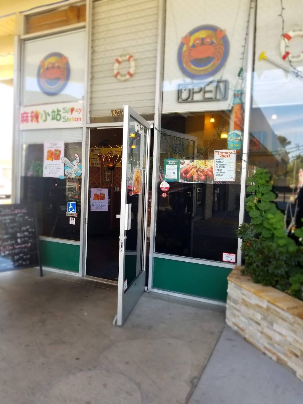 Crab Lover | restaurant | 3026, 10275 S De Anza Blvd, Cupertino, CA 95014, USA | 4088996562 OR +1 408-899-6562