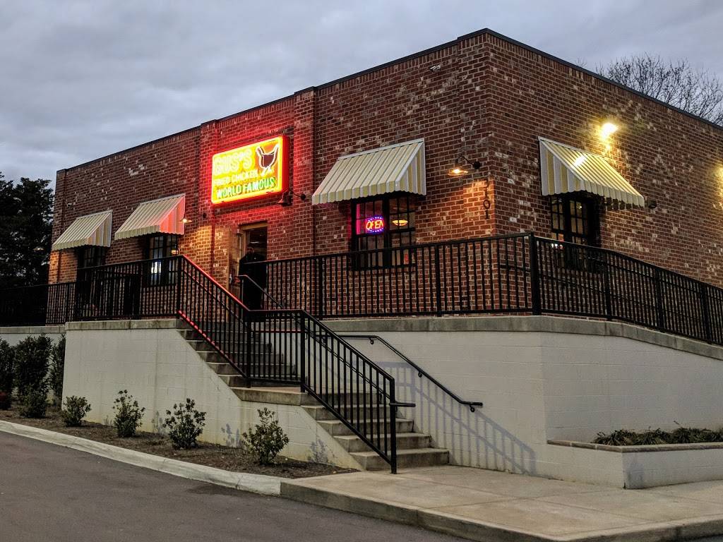 Guss World Famous Fried Chicken | restaurant | 3101 Sutherland Ave, Knoxville, TN 37919, USA | 8652005468 OR +1 865-200-5468