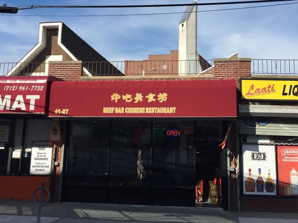 Beef Bar Chinese Restaurant | meal delivery | Beef Bar Chinese Restaurant, 41-87 Bowne St, Queens, NY 11355, USA | 7182251886 OR +1 718-225-1886