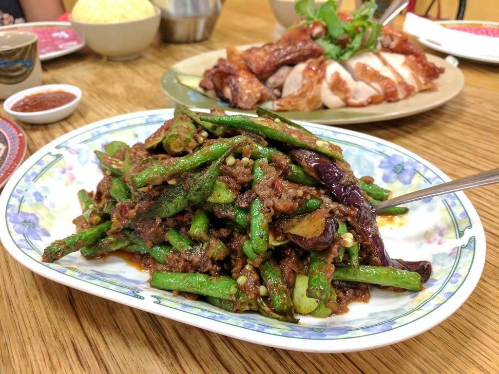 Taste Good | restaurant | 8218 45th Ave, Elmhurst, NY 11373, USA | 7188988001 OR +1 718-898-8001