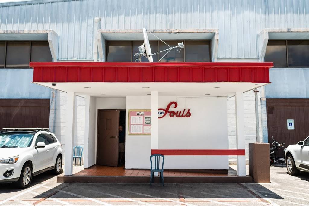 Henry Louis Restaurant | restaurant | 2850 Paa St, Honolulu, HI 96819, USA | 8088333728 OR +1 808-833-3728