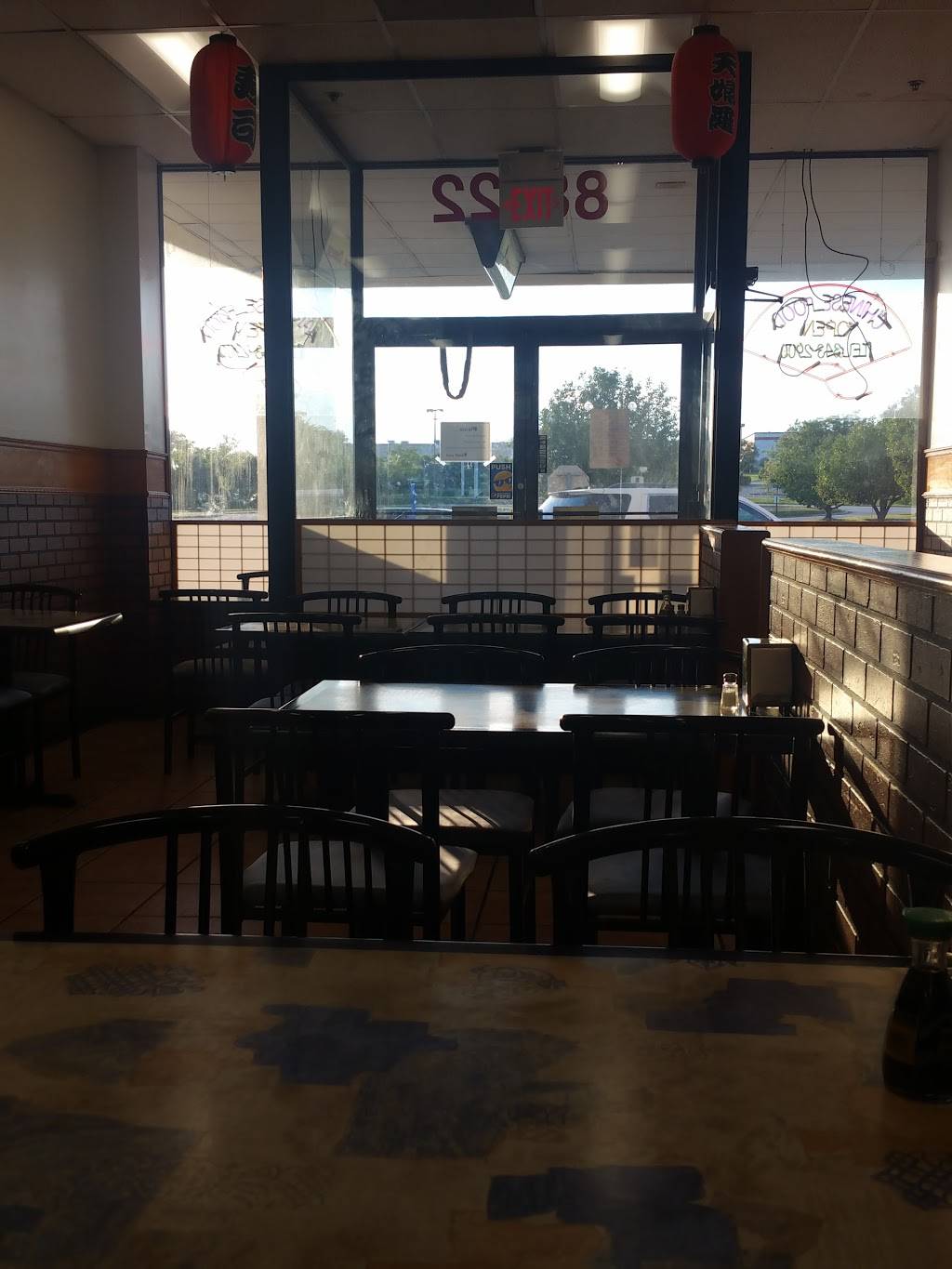 Go-Go | restaurant | 88 Dunning Rd, Middletown, NY 10940, USA | 8453432900 OR +1 845-343-2900