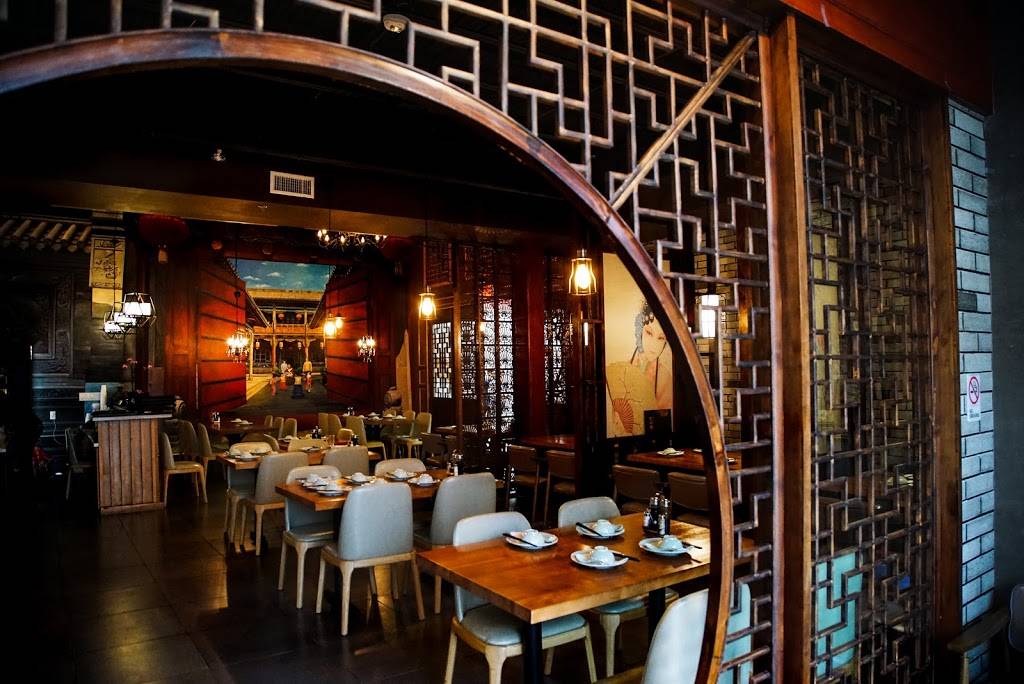 Courtyard Cuisine 宅门 | restaurant | 3412 Hwy 6 Suite a, Sugar Land, TX 77478, USA | 3468747510 OR +1 346-874-7510