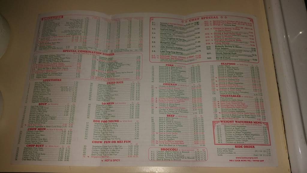 No. 1 | restaurant | 694 E 187th St, Bronx, NY 10458, USA | 7189334420 OR +1 718-933-4420