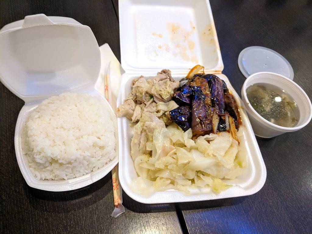 Hsin Hsin Shau May Deli | restaurant | 18438 Colima Rd, Rowland Heights, CA 91748, USA | 6269641833 OR +1 626-964-1833