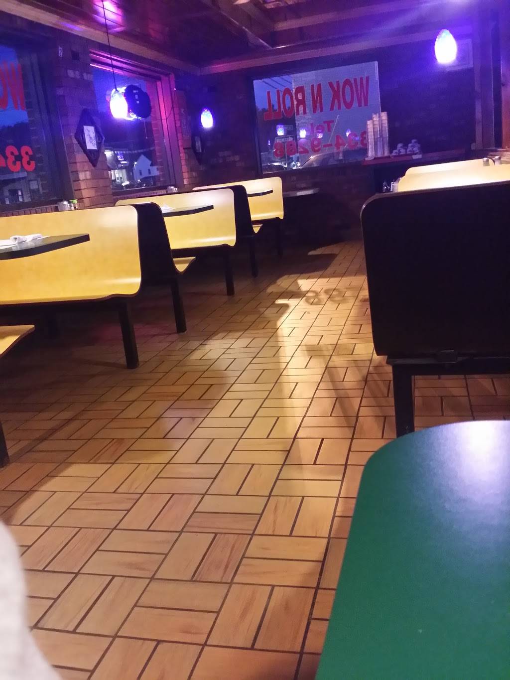 Wok & Roll | restaurant | 388 E Main St, Newport, VT 05855, USA | 8023349288 OR +1 802-334-9288