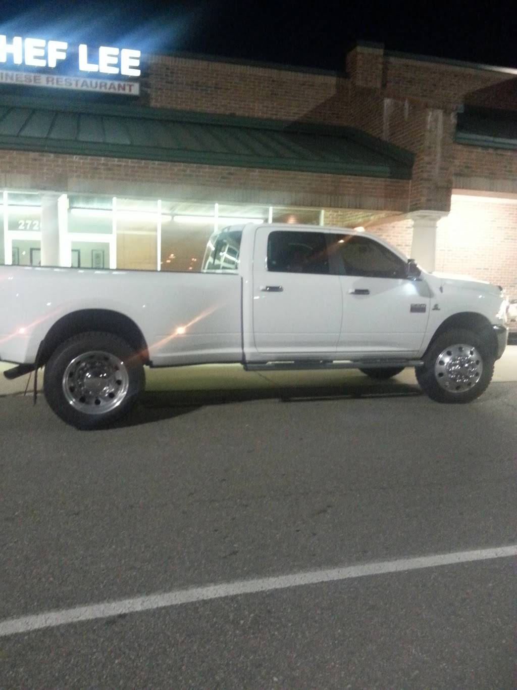 Chef Lee Chinese Restaurant | restaurant | 2720 Fairground Rd, Goochland, VA 23063, USA | 8045562211 OR +1 804-556-2211