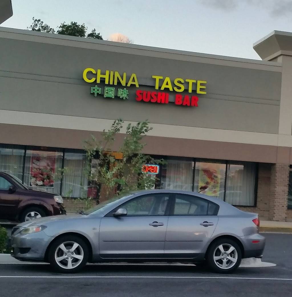 China Taste | restaurant | 8750 Belair Rd, Nottingham, MD 21236, USA | 4105299301 OR +1 410-529-9301